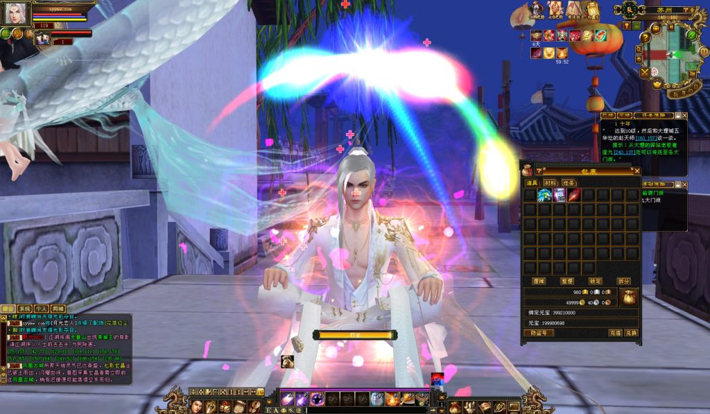 20241113082558362-bandicam-2024-08-26-20-08-44-174