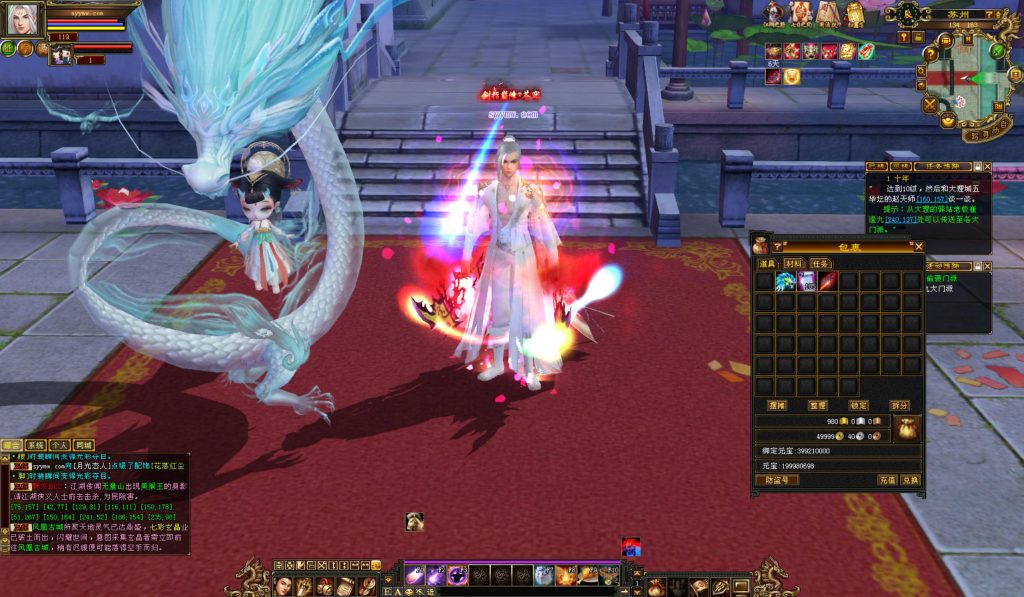 20241113082602724-bandicam-2024-08-26-20-08-56-329