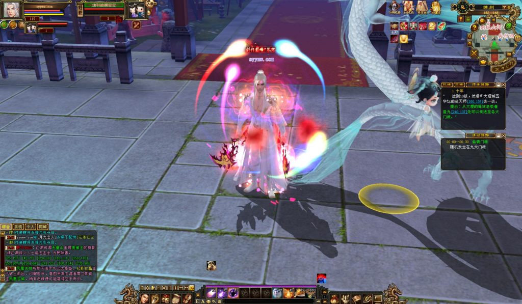 20241113082603690-bandicam-2024-08-26-20-09-22-686