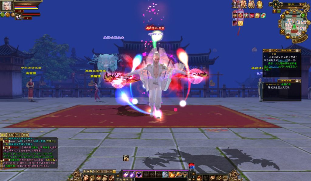 20241113082605844-bandicam-2024-08-26-20-09-57-500