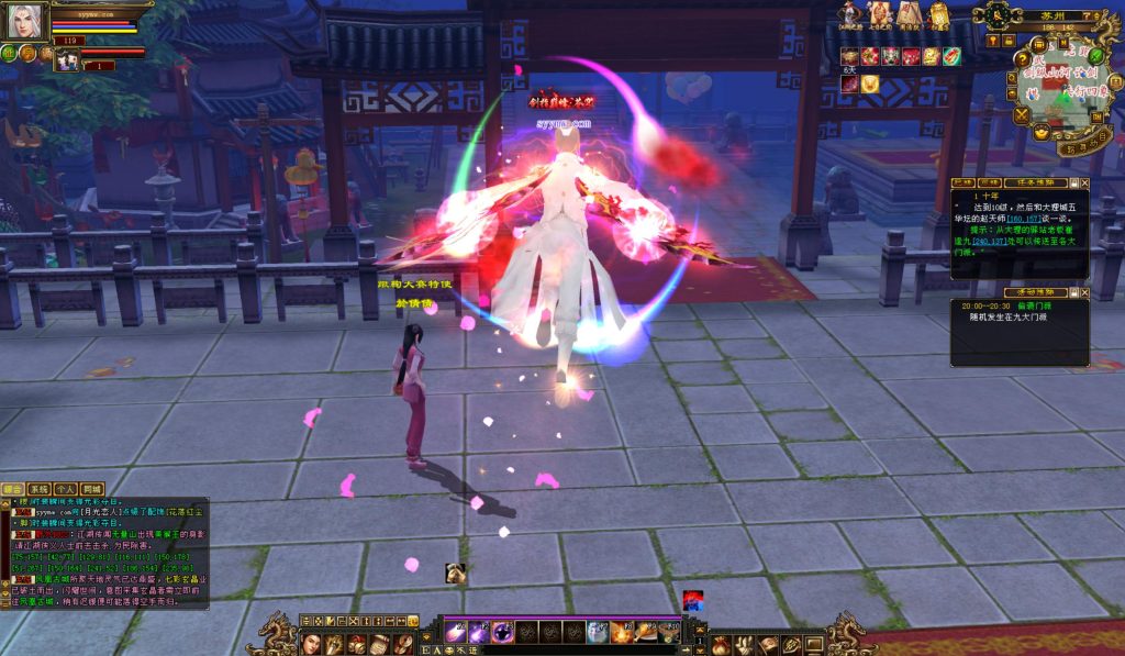 20241113082606536-bandicam-2024-08-26-20-10-06-219