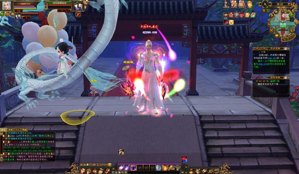 20241113082607447-bandicam-2024-08-26-20-10-23-140