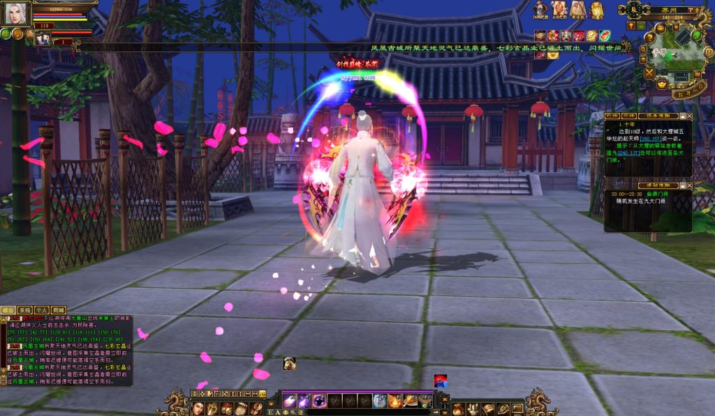 20241113082610136-bandicam-2024-08-26-20-10-46-705