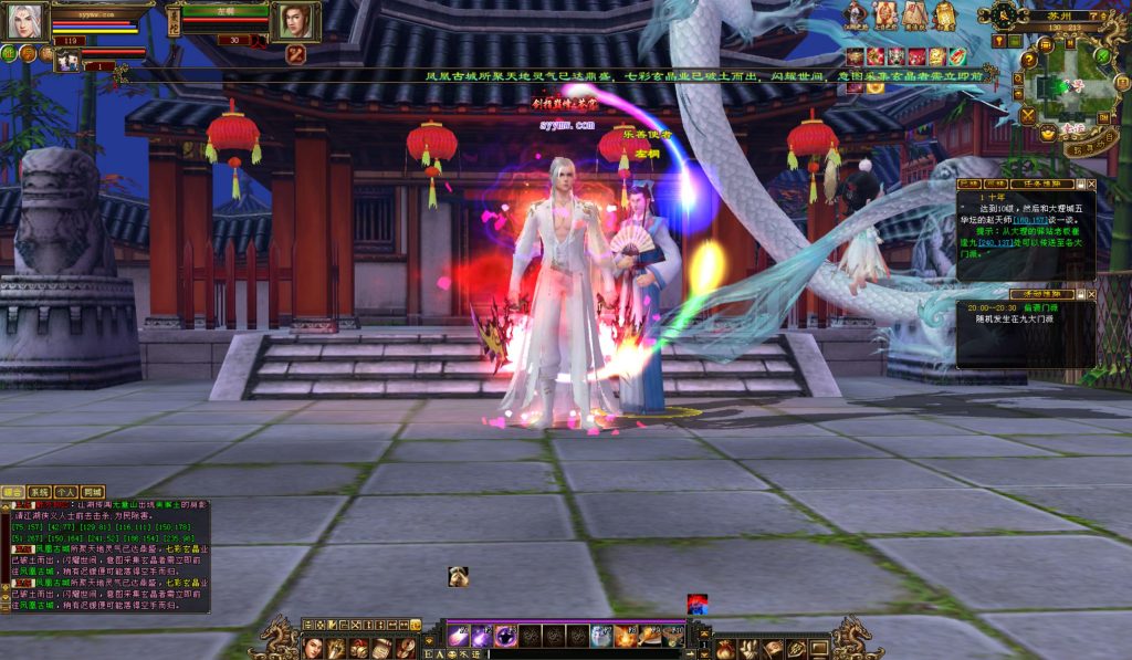 20241113082614354-bandicam-2024-08-26-20-10-54-330