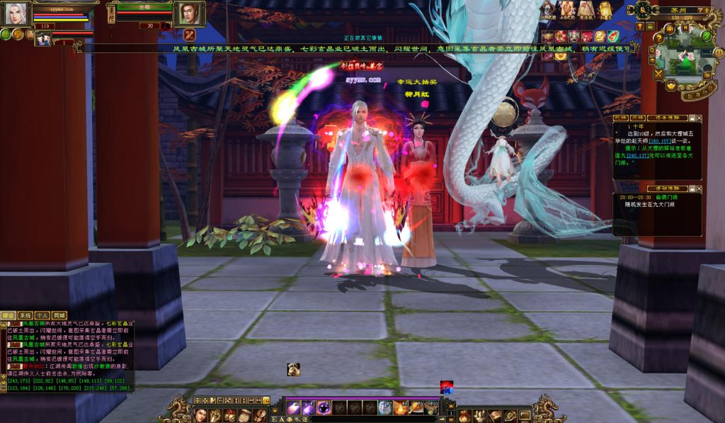 20241113082641302-bandicam-2024-08-26-20-11-01-627