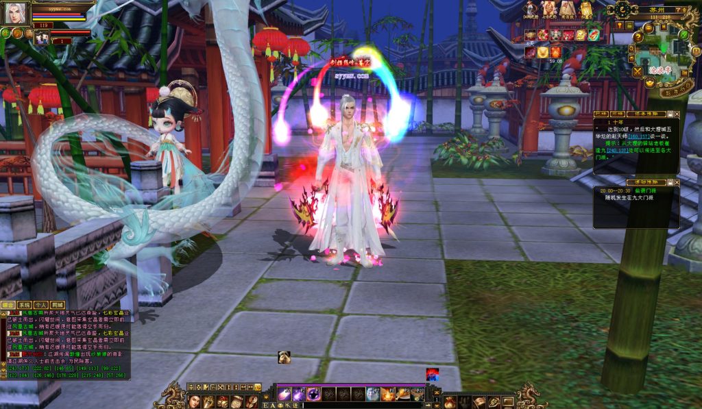 20241113082646664-bandicam-2024-08-26-20-12-03-457