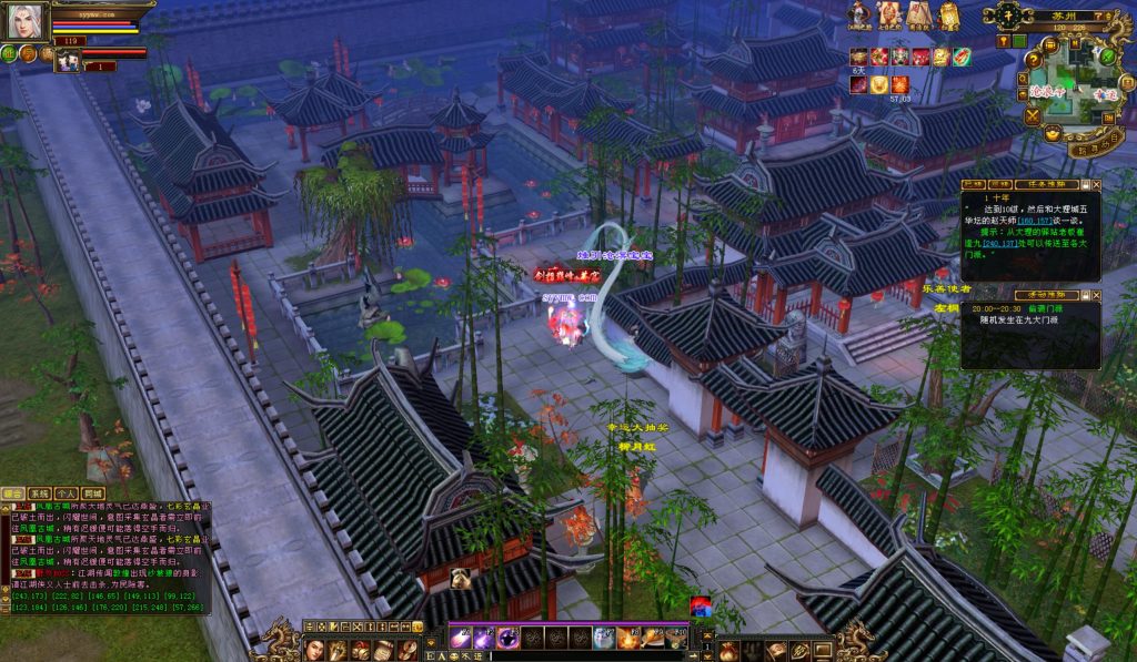 20241113082648705-bandicam-2024-08-26-20-14-08-991