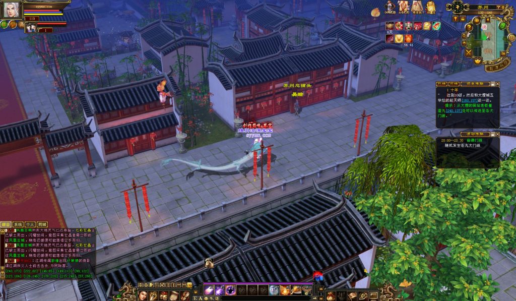 20241113082650870-bandicam-2024-08-26-20-14-30-735