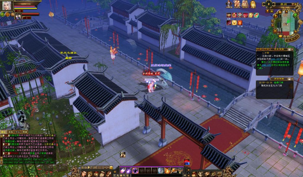 20241113082652231-bandicam-2024-08-26-20-14-36-920