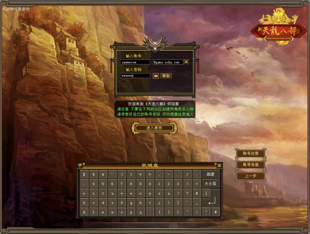 20241113083950614-265cdf4caf8c354d31548806af42130e