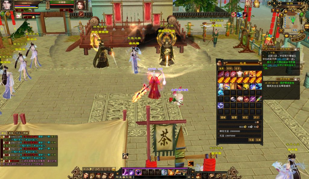 20241113083956708-bandicam-2024-08-28-19-25-11-549