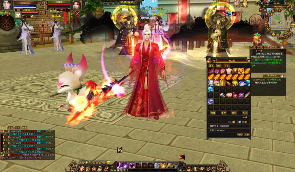 20241113084000866-bandicam-2024-08-28-19-25-20-889