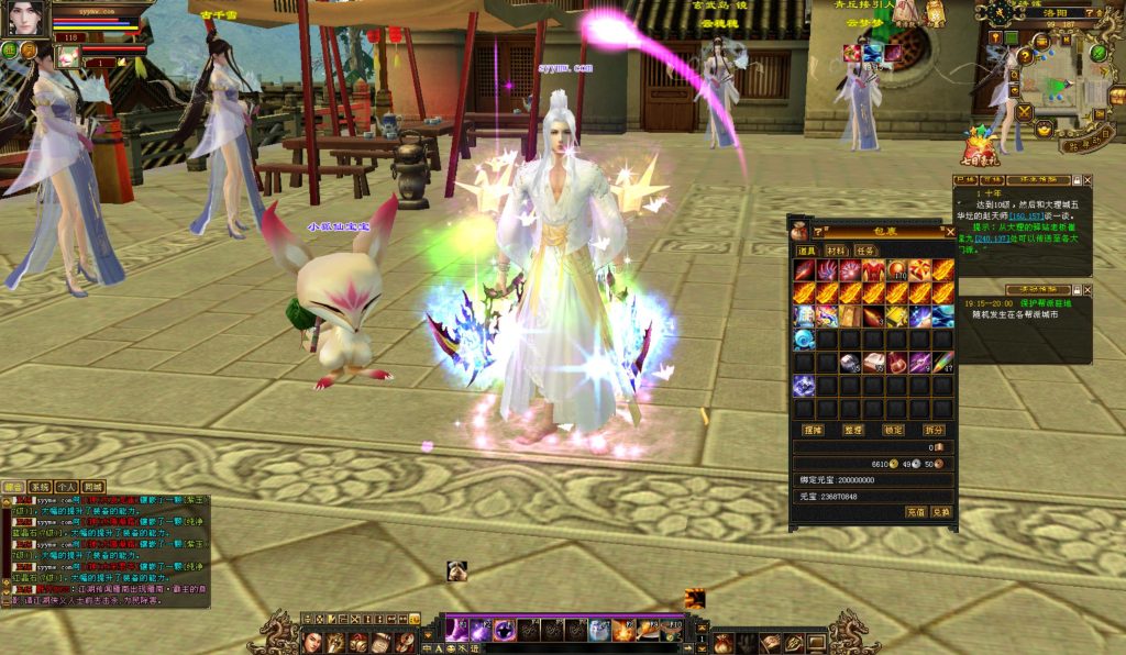 20241113084032996-bandicam-2024-08-28-19-25-38-567