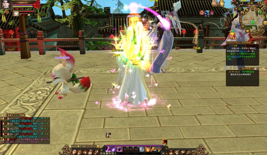 20241113084033123-bandicam-2024-08-28-19-26-10-184