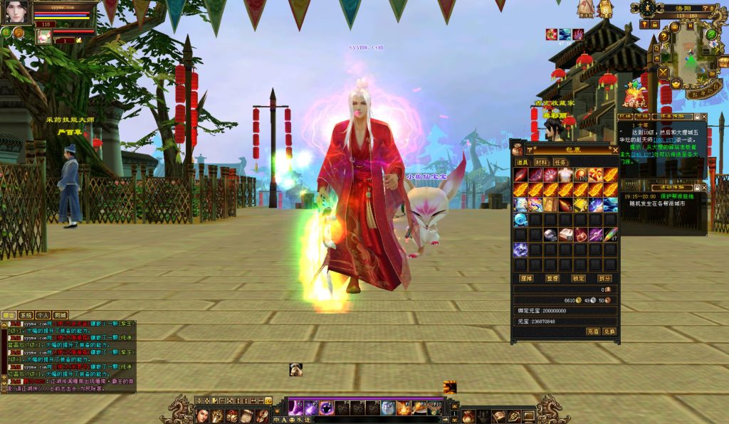 20241113084036435-bandicam-2024-08-28-19-27-38-601