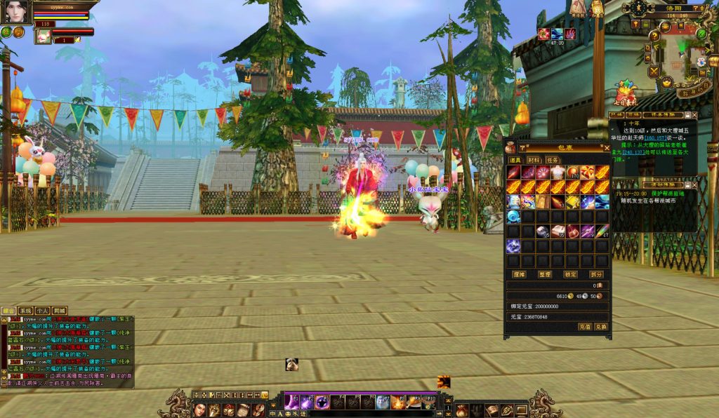 20241113084037370-bandicam-2024-08-28-19-27-54-584