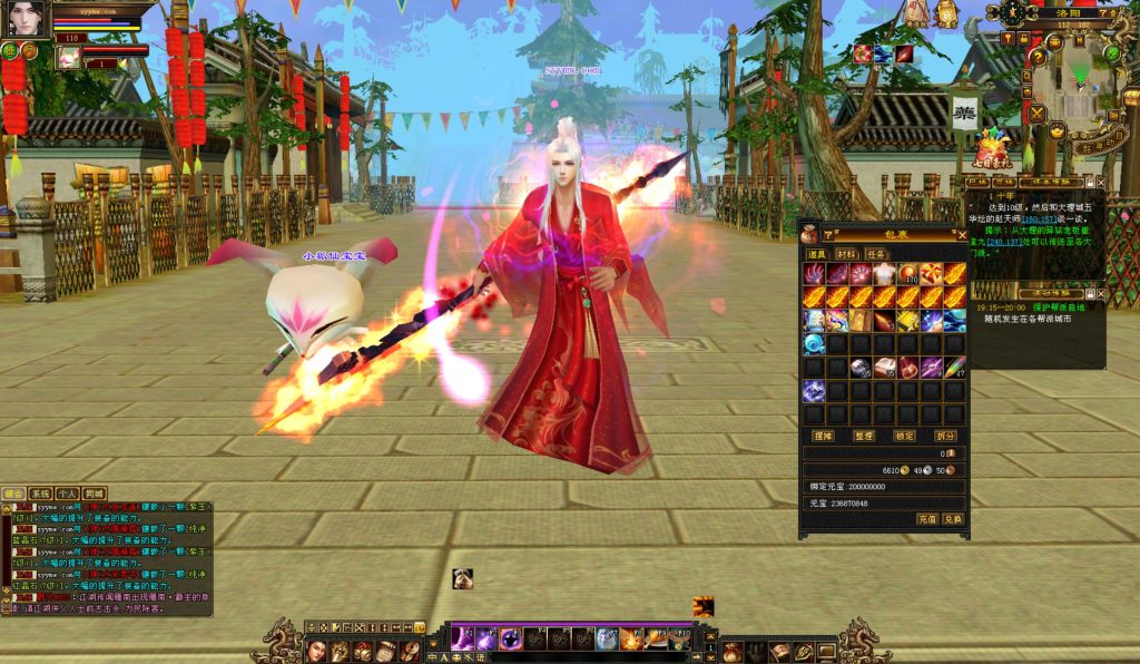 20241113084040671-bandicam-2024-08-28-19-28-07-487