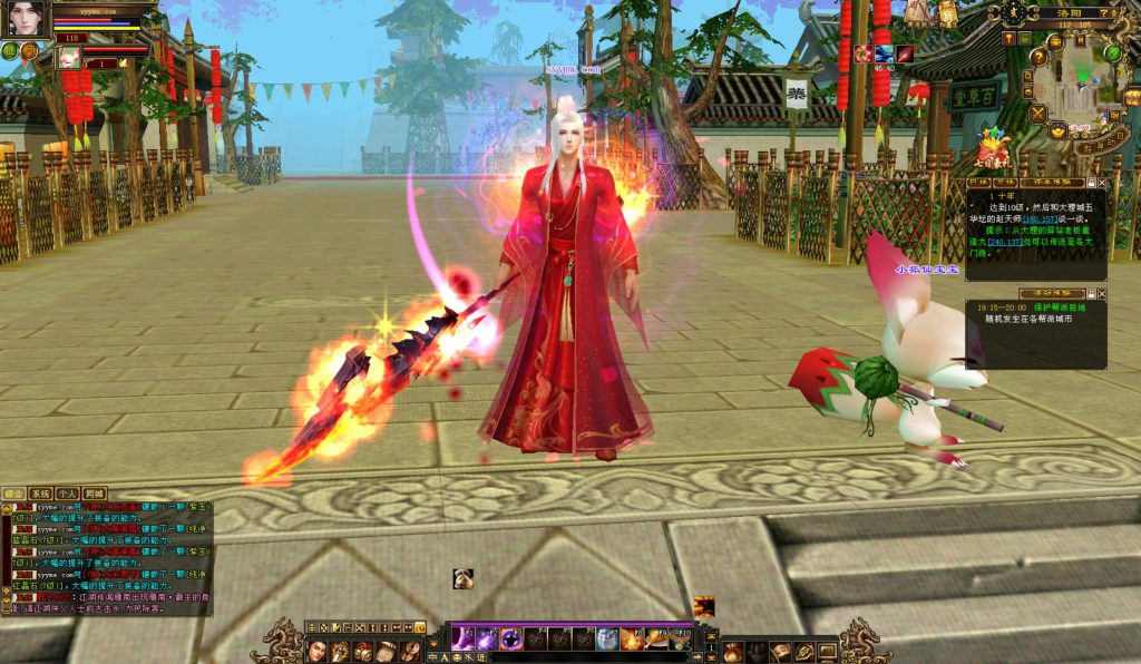 20241113084041402-bandicam-2024-08-28-19-28-14-888