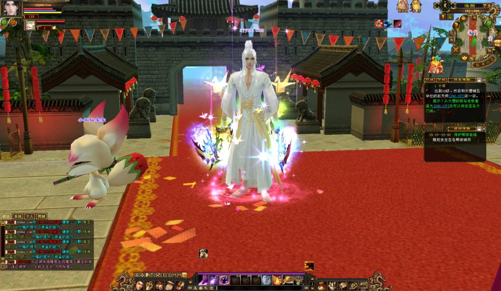 20241113084043444-bandicam-2024-08-28-19-28-41-289