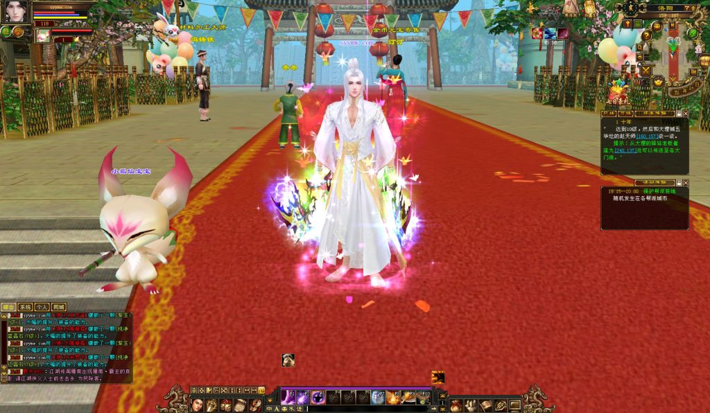 20241113084044956-bandicam-2024-08-28-19-28-56-036