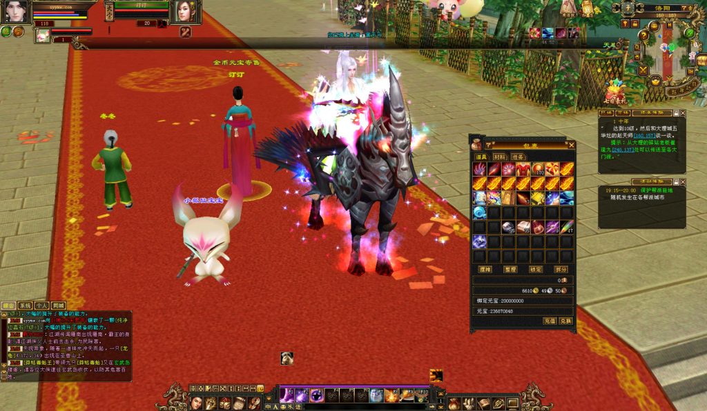 20241113084129551-bandicam-2024-08-28-19-30-02-272