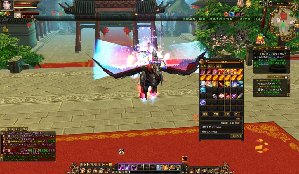 20241113084132686-bandicam-2024-08-28-19-30-15-141