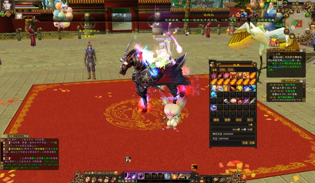 20241113084150633-bandicam-2024-08-28-19-30-19-819