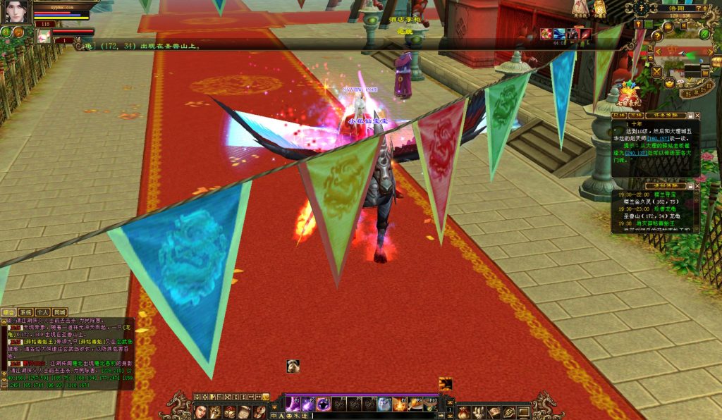 20241113084202143-bandicam-2024-08-28-19-30-53-019