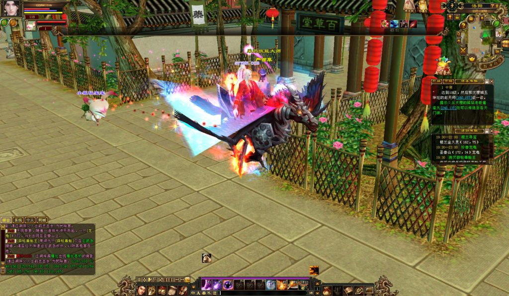 20241113084206233-bandicam-2024-08-28-19-31-03-703