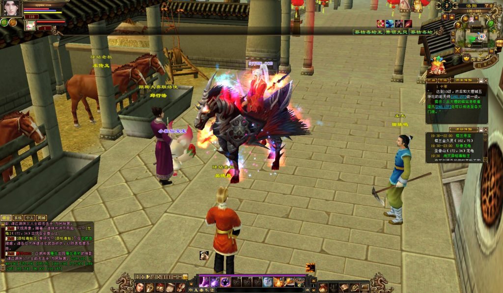 20241113084211884-bandicam-2024-08-28-19-31-13-592