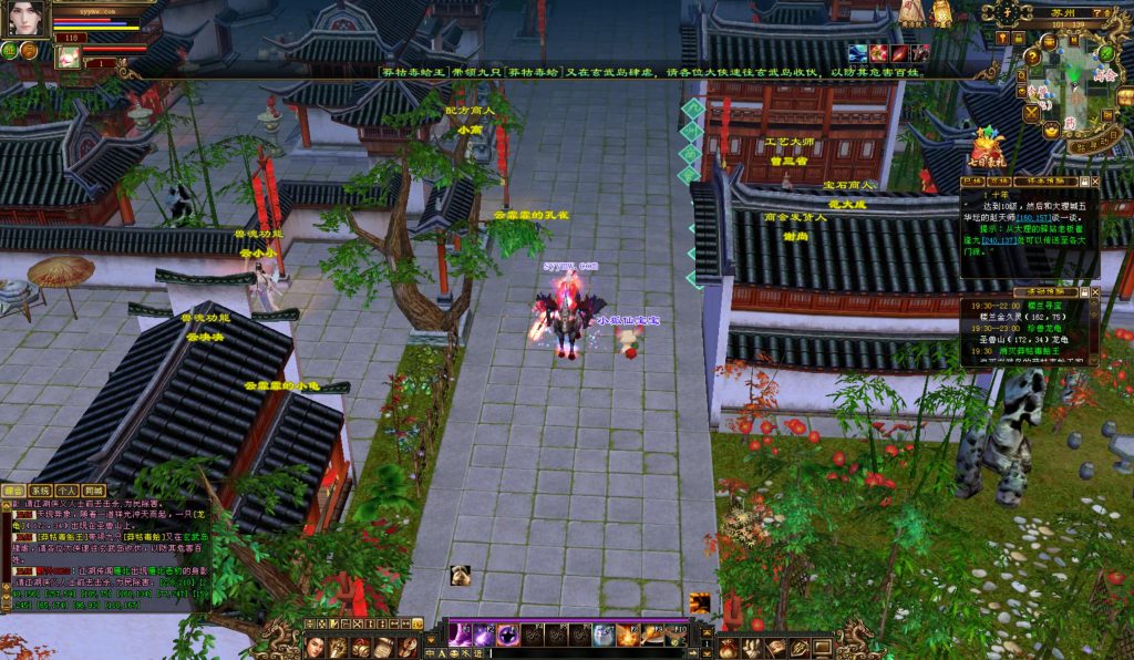 20241113084215259-bandicam-2024-08-28-19-31-33-152