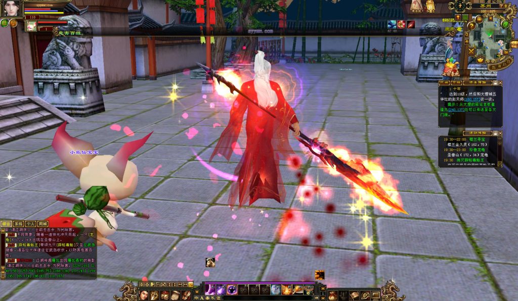 20241113084221191-bandicam-2024-08-28-19-32-08-016