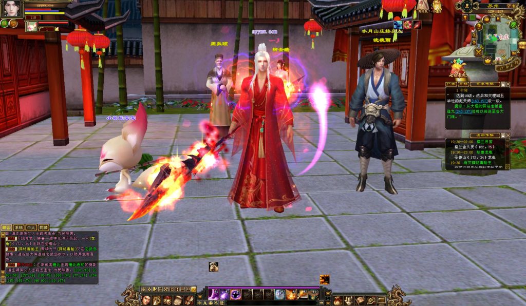 20241113084224734-bandicam-2024-08-28-19-32-32-487