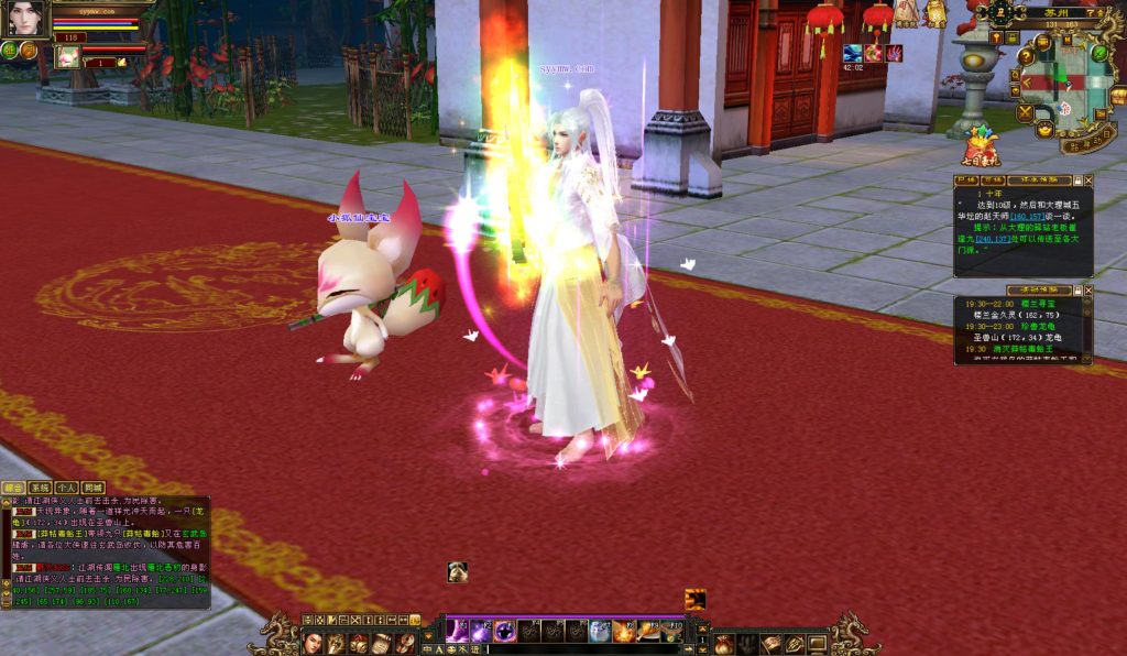 20241113084229895-bandicam-2024-08-28-19-32-54-657