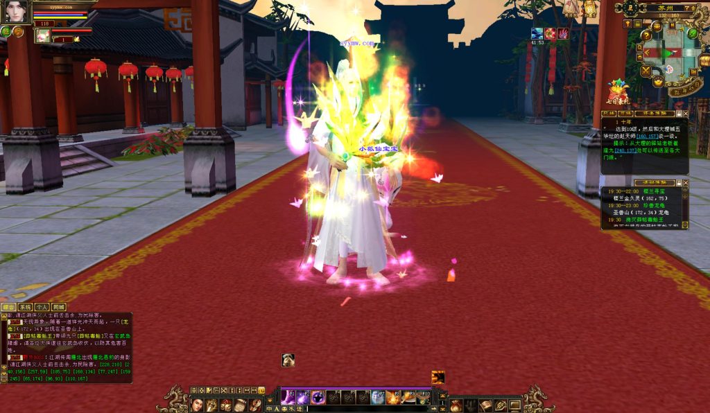 20241113084231586-bandicam-2024-08-28-19-33-03-054