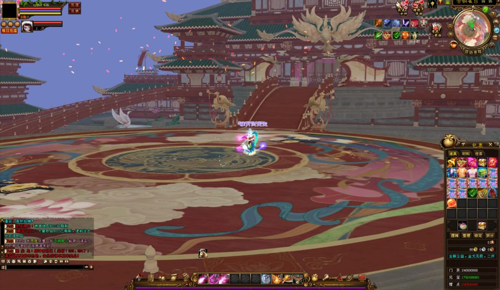 20241113085233821-bandicam-2024-08-28-22-01-17-926