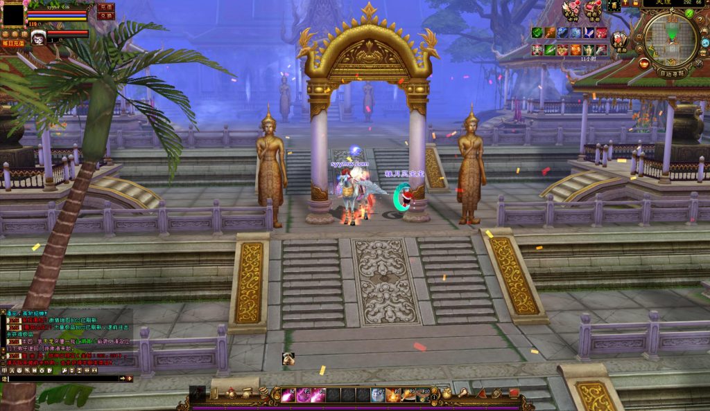 20241113085254151-bandicam-2024-08-28-22-03-33-331