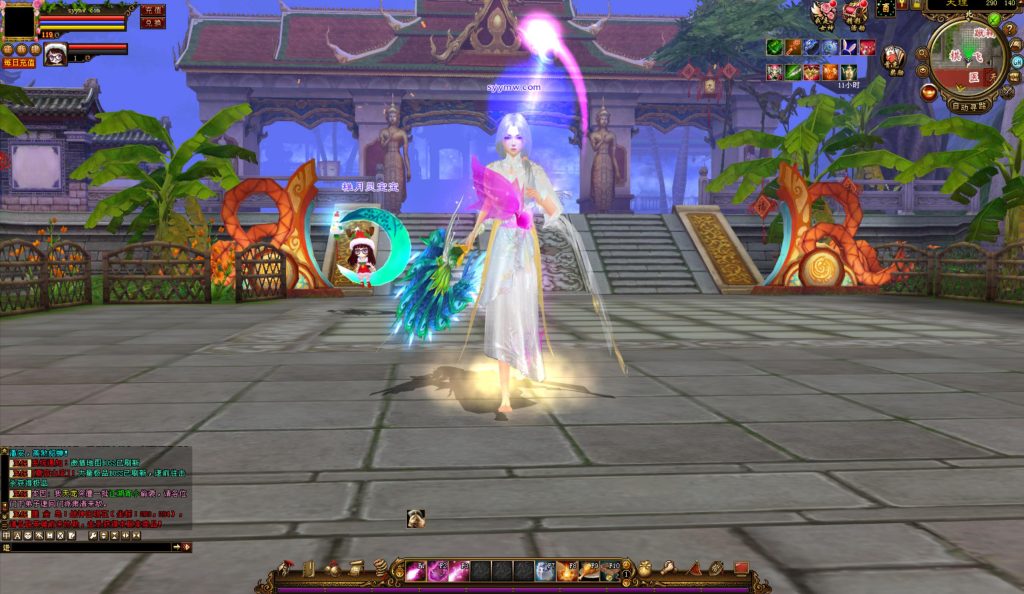 20241113085336295-bandicam-2024-08-28-22-04-08-885