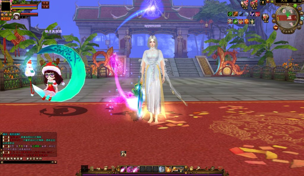 20241113085340191-bandicam-2024-08-28-22-04-15-533-1