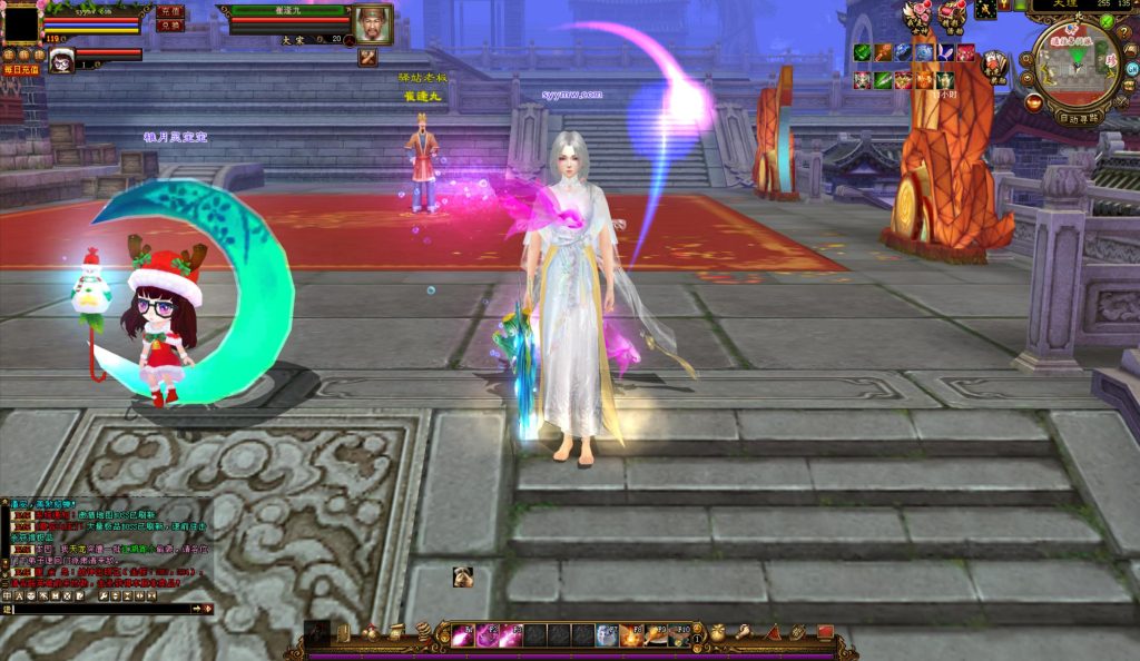 20241113085350712-bandicam-2024-08-28-22-05-04-617