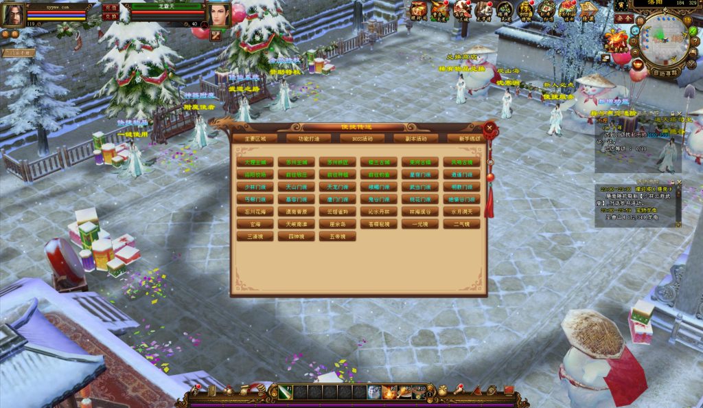 20241113090035609-bandicam-2024-08-28-23-10-04-643