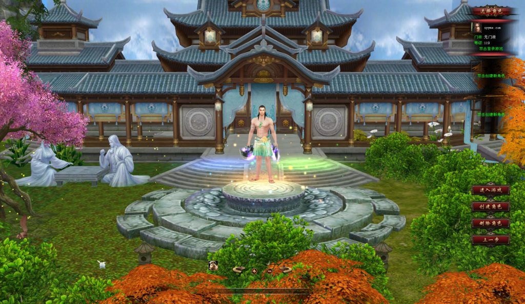 20241113090050497-bandicam-2024-08-28-23-33-16-719