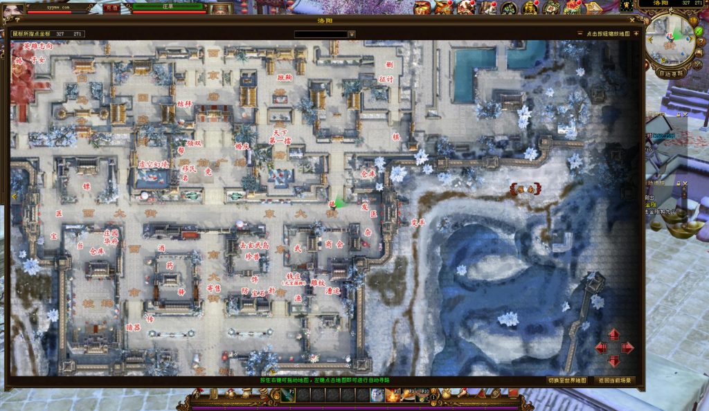 20241113090054793-bandicam-2024-08-28-23-40-04-535