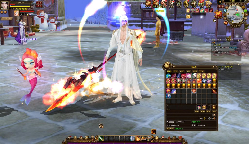 20241113090107740-bandicam-2024-08-29-00-09-26-980