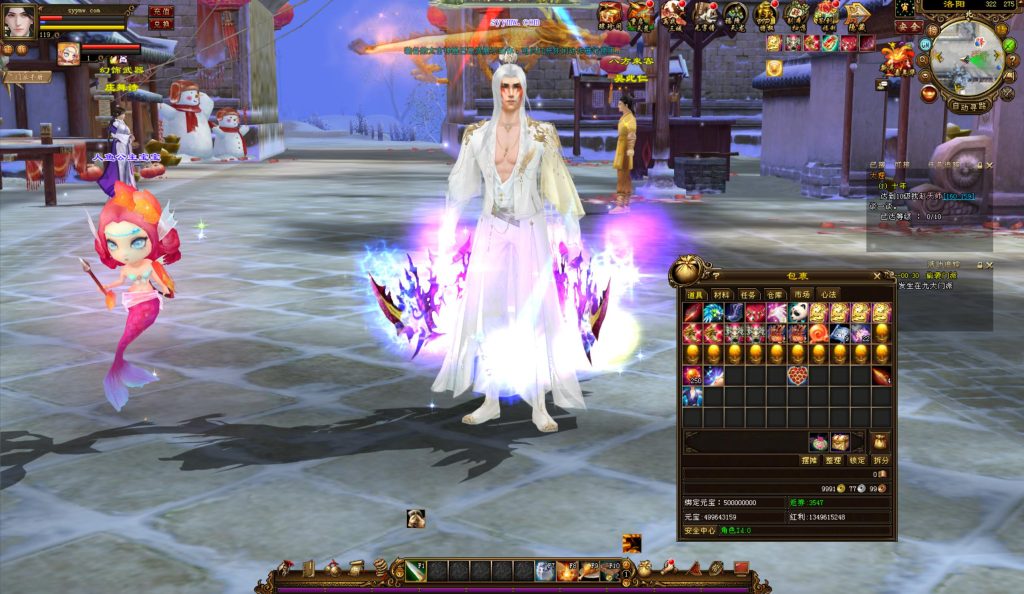 20241113090111861-bandicam-2024-08-29-00-09-34-651