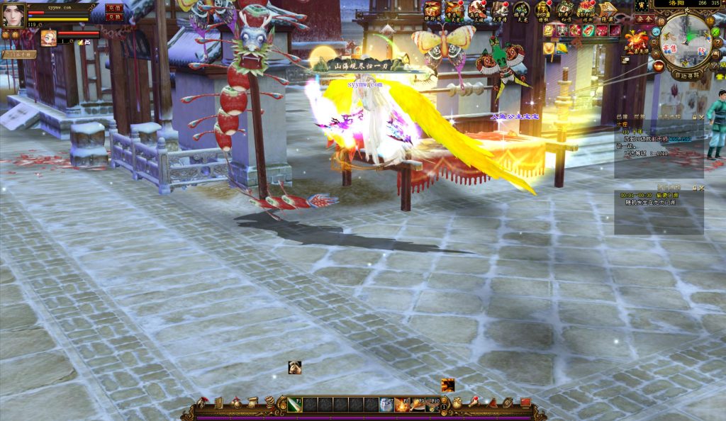 20241113090115878-bandicam-2024-08-29-00-10-06-755