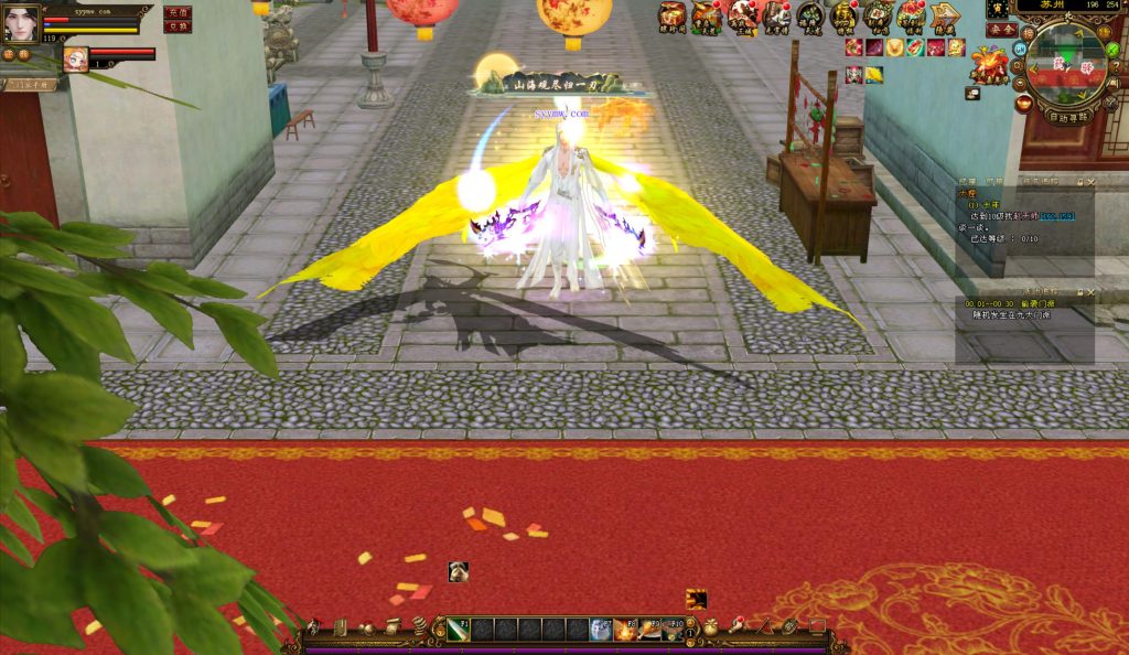 20241113090116109-bandicam-2024-08-29-00-10-23-752