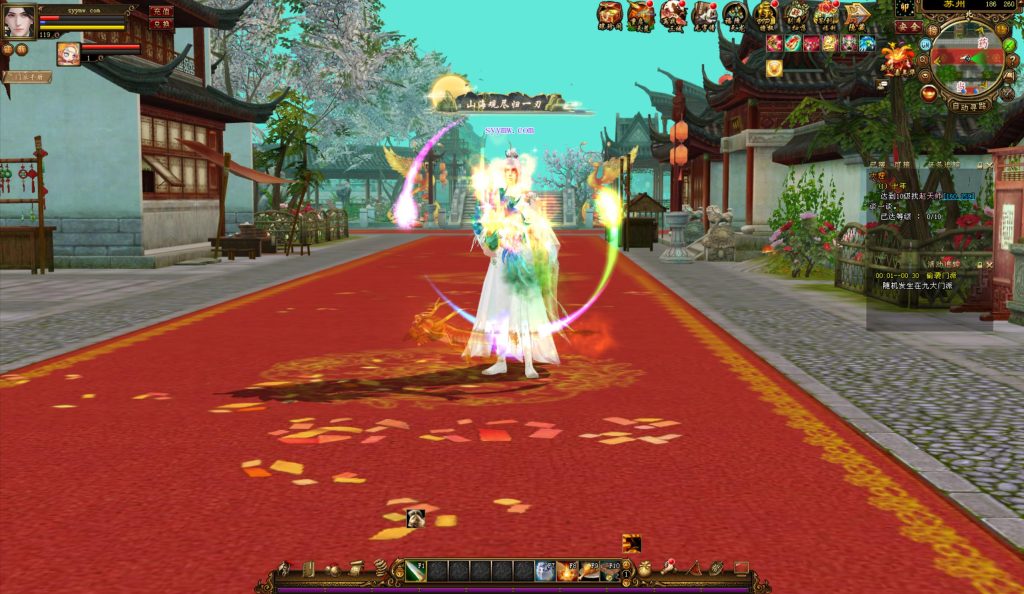 20241113090118911-bandicam-2024-08-29-00-11-01-659