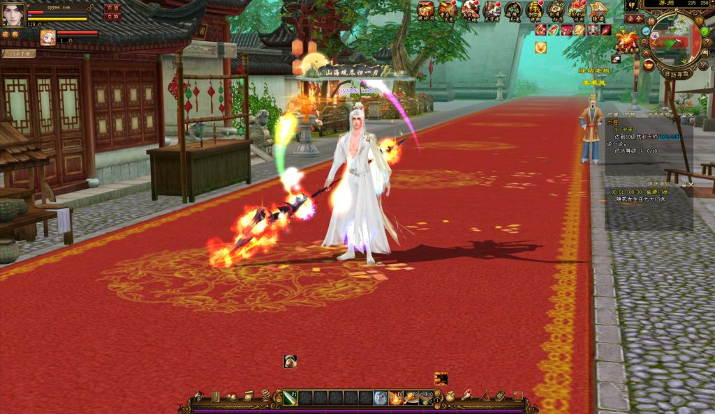 20241113090120624-bandicam-2024-08-29-00-11-18-061