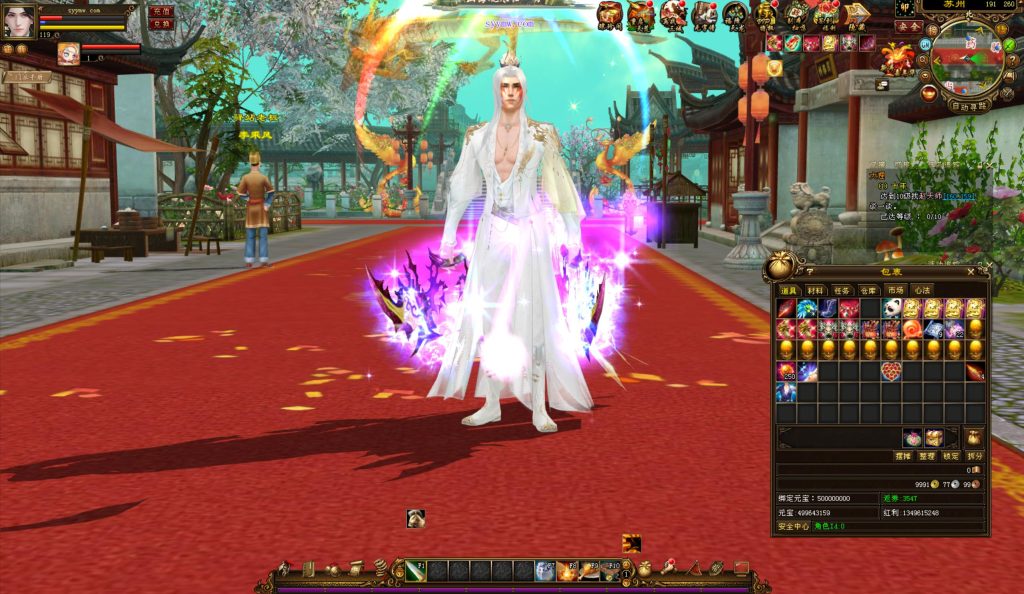 20241113090124279-bandicam-2024-08-29-00-11-37-955